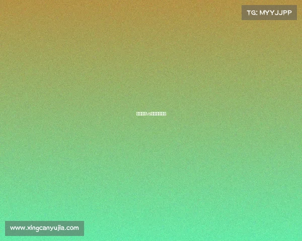 河北翔蓝vs北京东方雄鹿