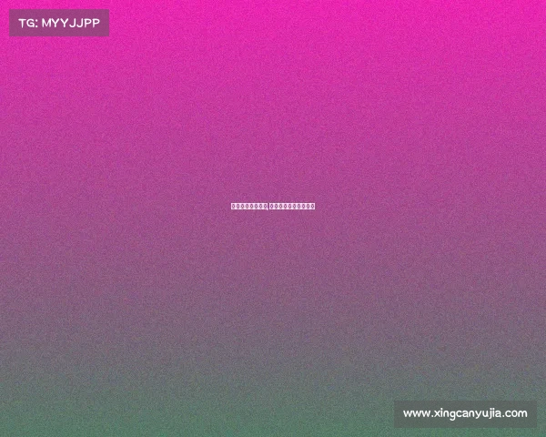 竞彩赛事推荐模板,竞彩赛事推荐模板下载