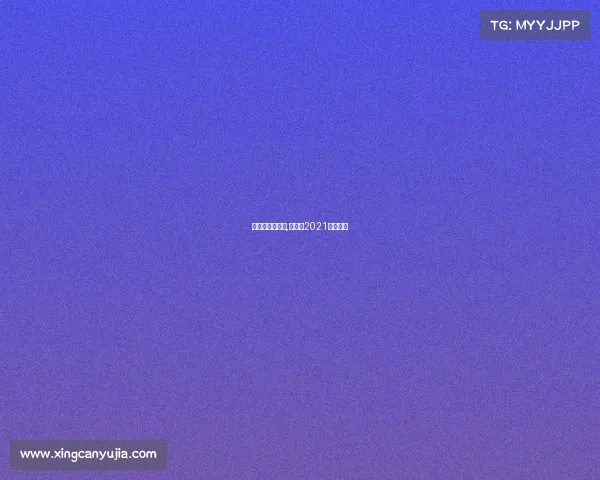 郑宇伯精彩赛事,郑宇伯2021比赛视频